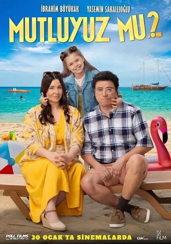 幸福合演中海报