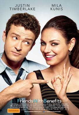 朋友也上床(粤语版)海报
