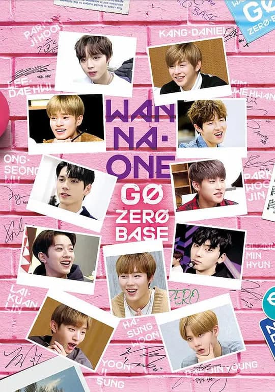 WANNA·ONE GO 第二季海报