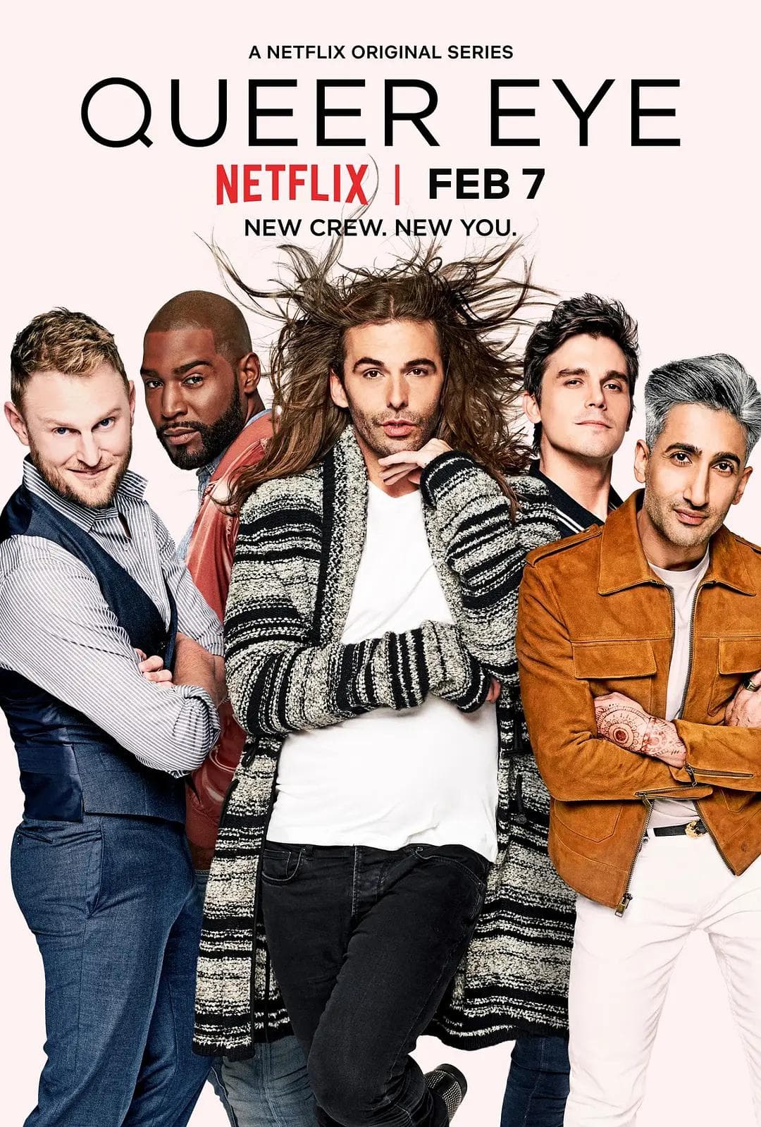 粉雄救兵第一季海报