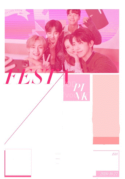 PinkFesta海报