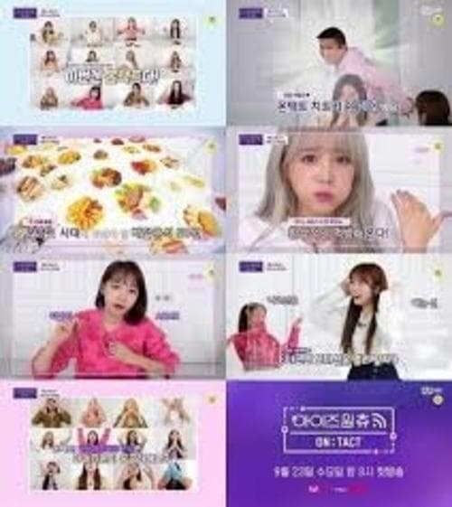 IZ*ONE CHU—ON:TACT海报