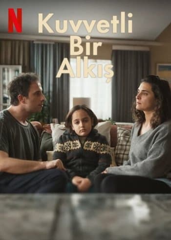 掌声满屋海报